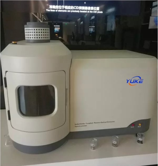 ICP-4111