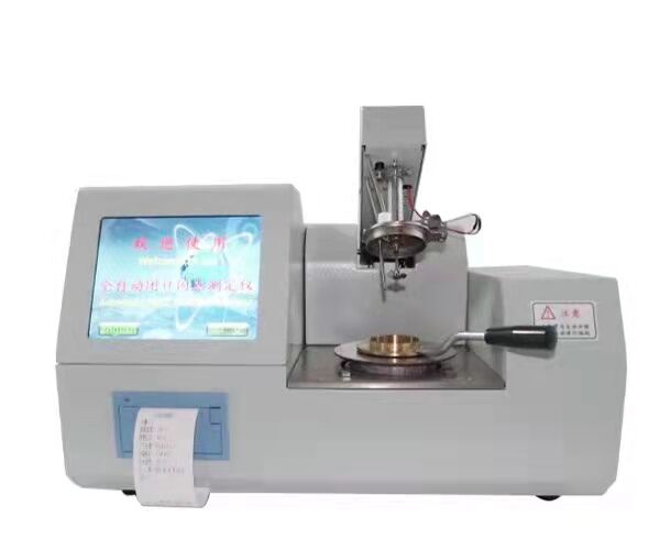 YK-261D